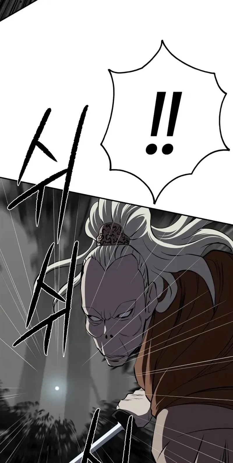 Read The Supreme Demonic Sword chapter 50 image 79 on Lezhin