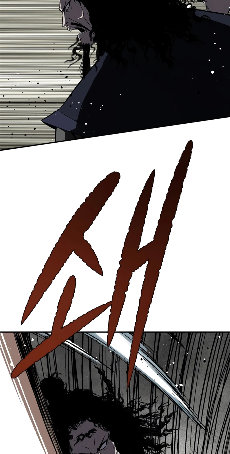 Read The Supreme Demonic Sword chapter 50 image 87 on Lezhin