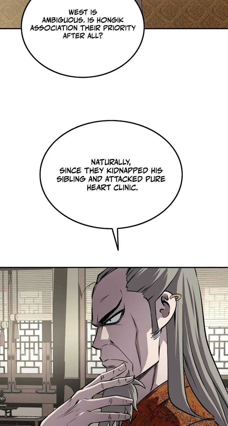 Read The Supreme Demonic Sword chapter 52 image 22 on Lezhin