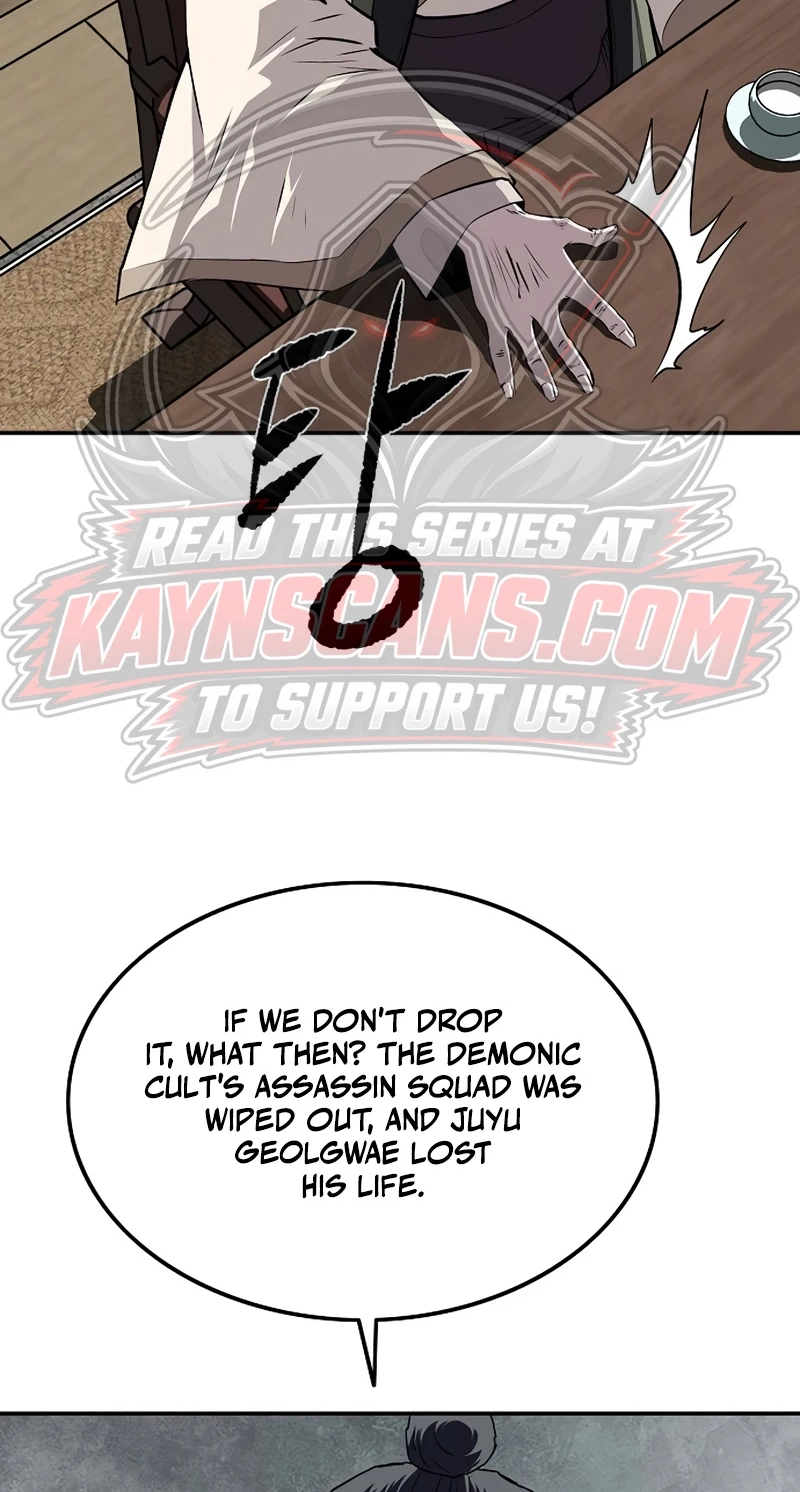 Read The Supreme Demonic Sword chapter 52 image 26 on Lezhin