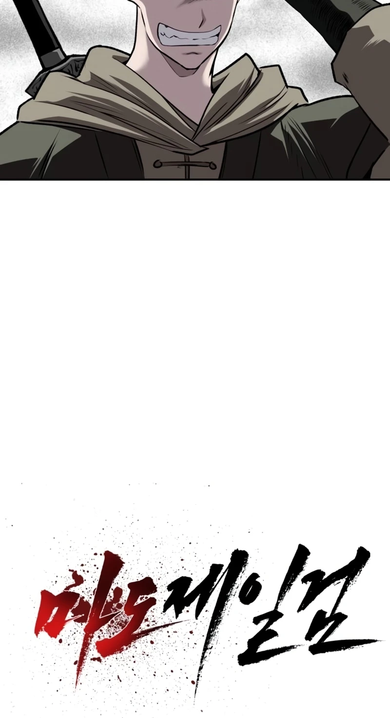 Read The Supreme Demonic Sword chapter 53 image 15 on Lezhin