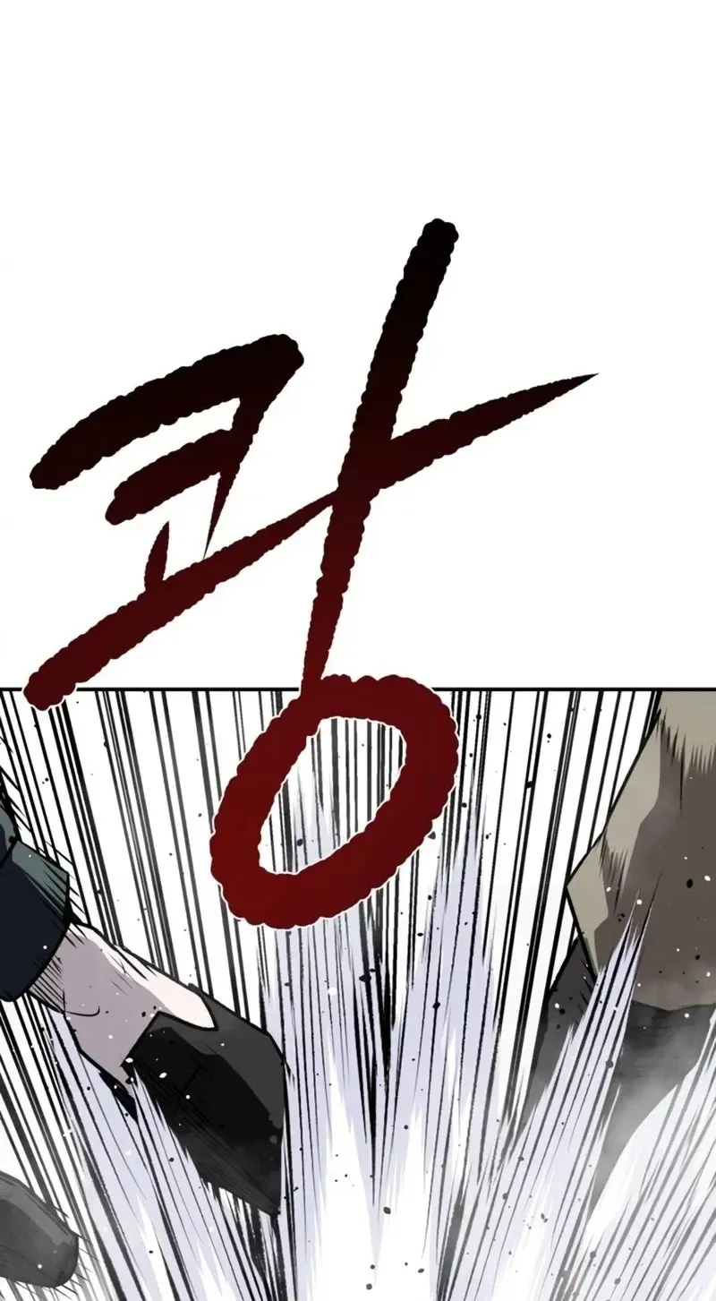 Read The Supreme Demonic Sword chapter 53 image 49 on Lezhin