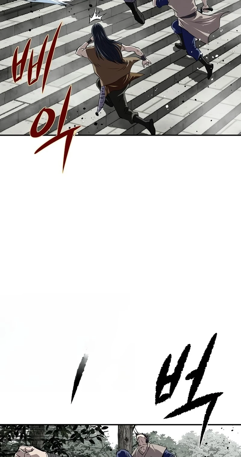 Read The Supreme Demonic Sword chapter 54 image 26 on Lezhin