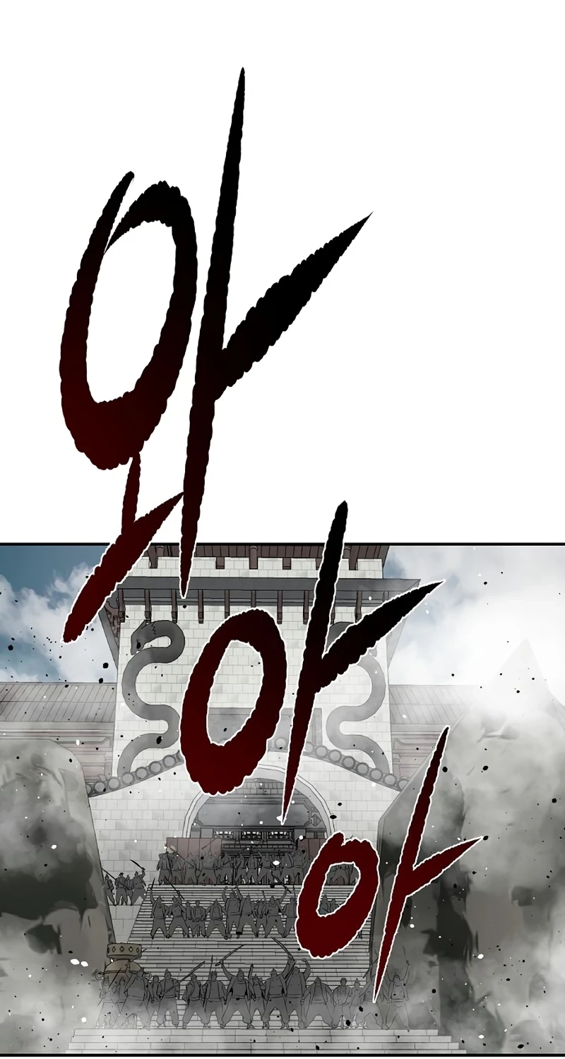 Read The Supreme Demonic Sword chapter 54 image 73 on Lezhin