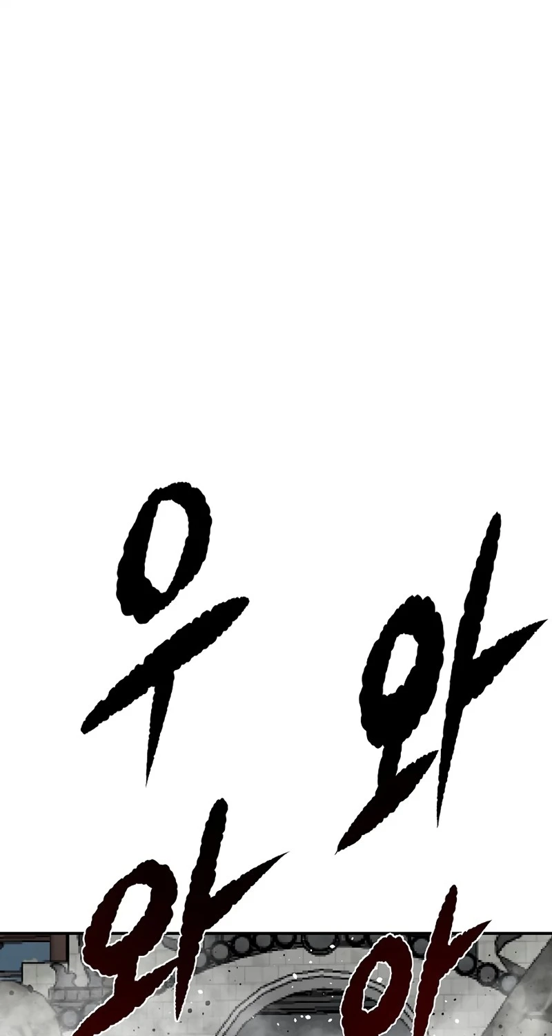 Read The Supreme Demonic Sword chapter 54 image 74 on Lezhin
