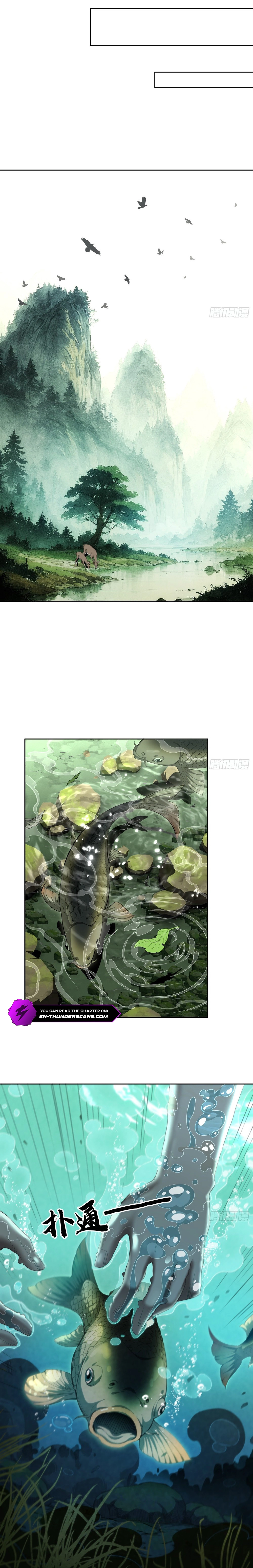 The Supreme Path Chapter 1 page 18 - 