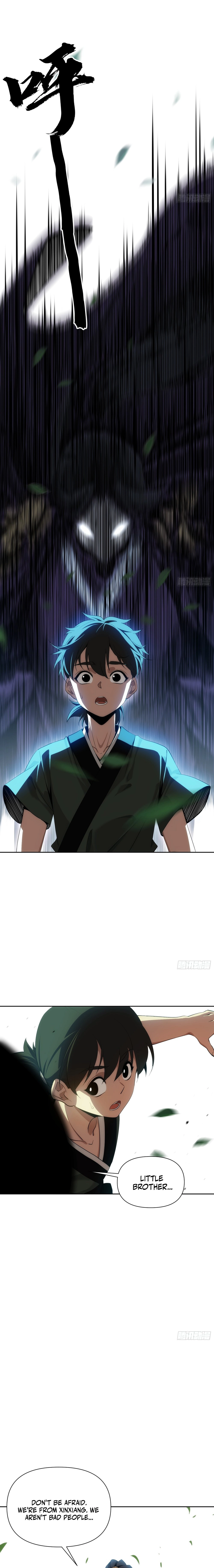The Supreme Path Chapter 1 page 7 - 
