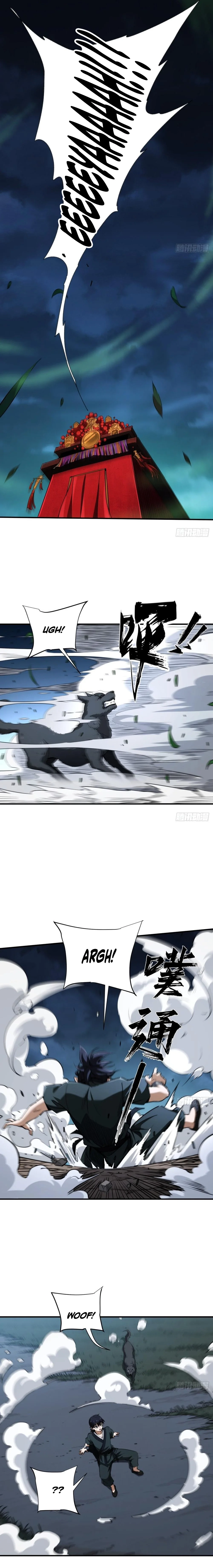 The Supreme Path Chapter 10 page 7 - 