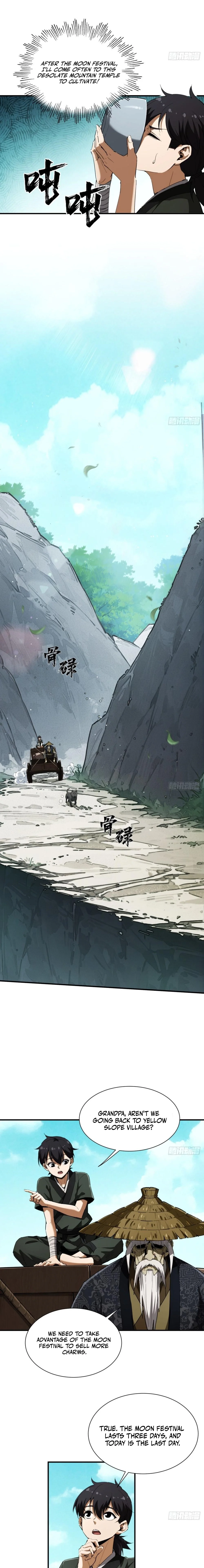 The Supreme Path Chapter 11 page 7 - 
