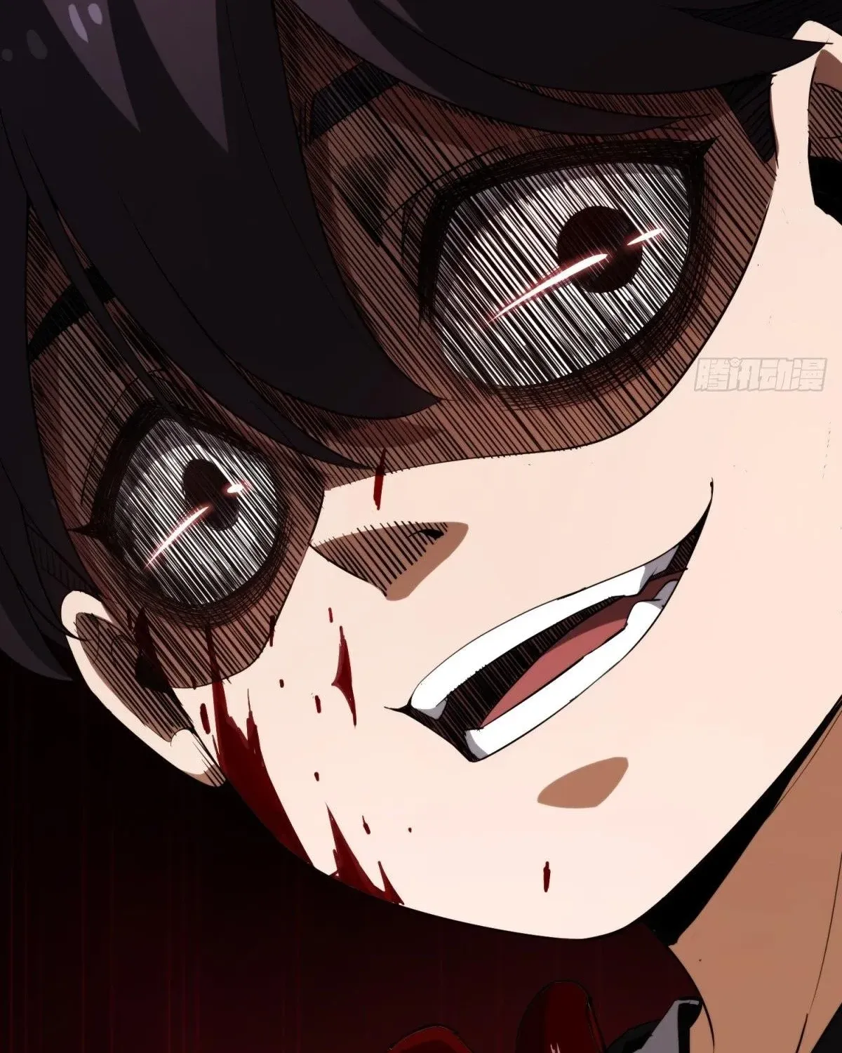The Supreme Path Chapter 13 page 101 - 