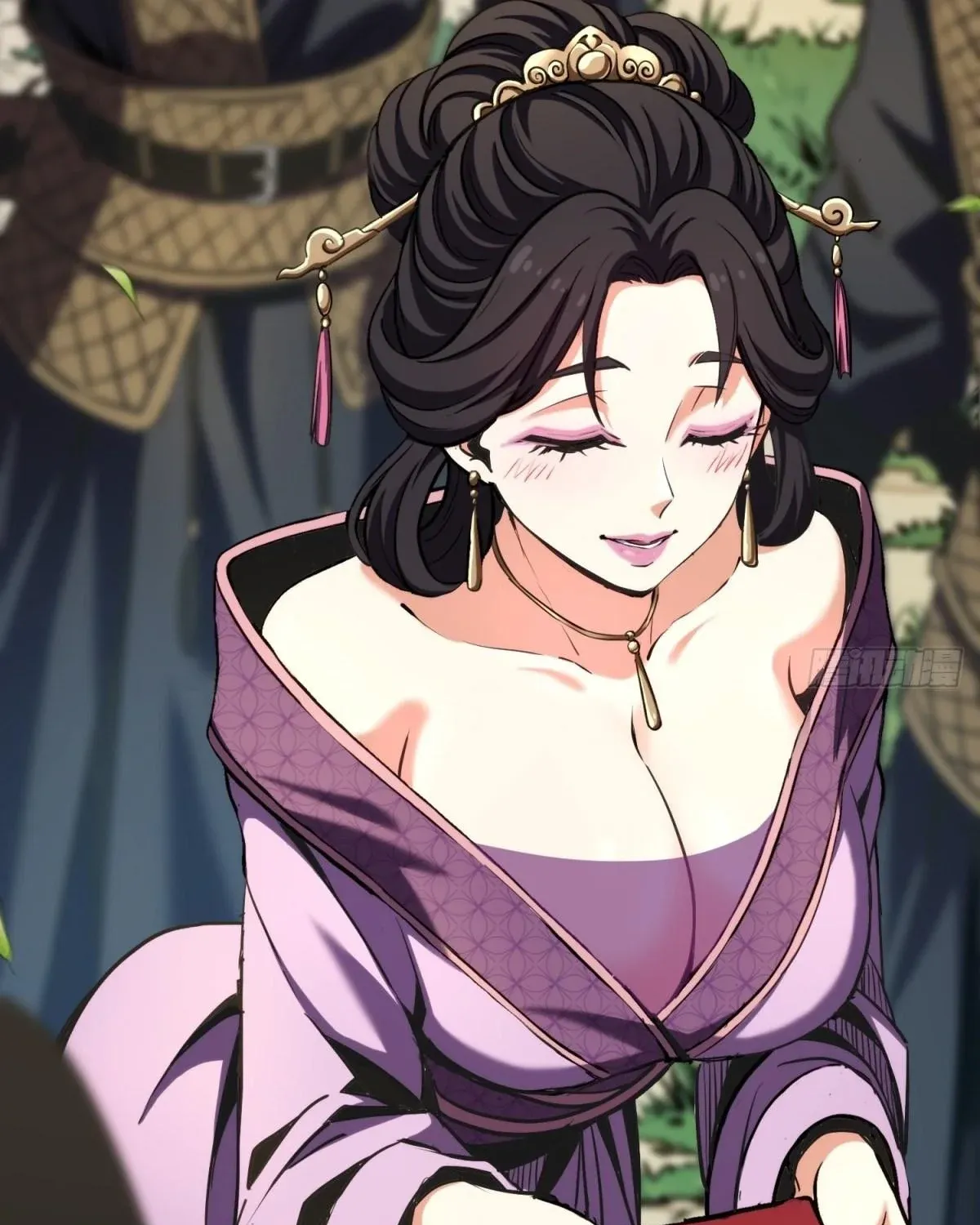 The Supreme Path Chapter 13 page 19 - 