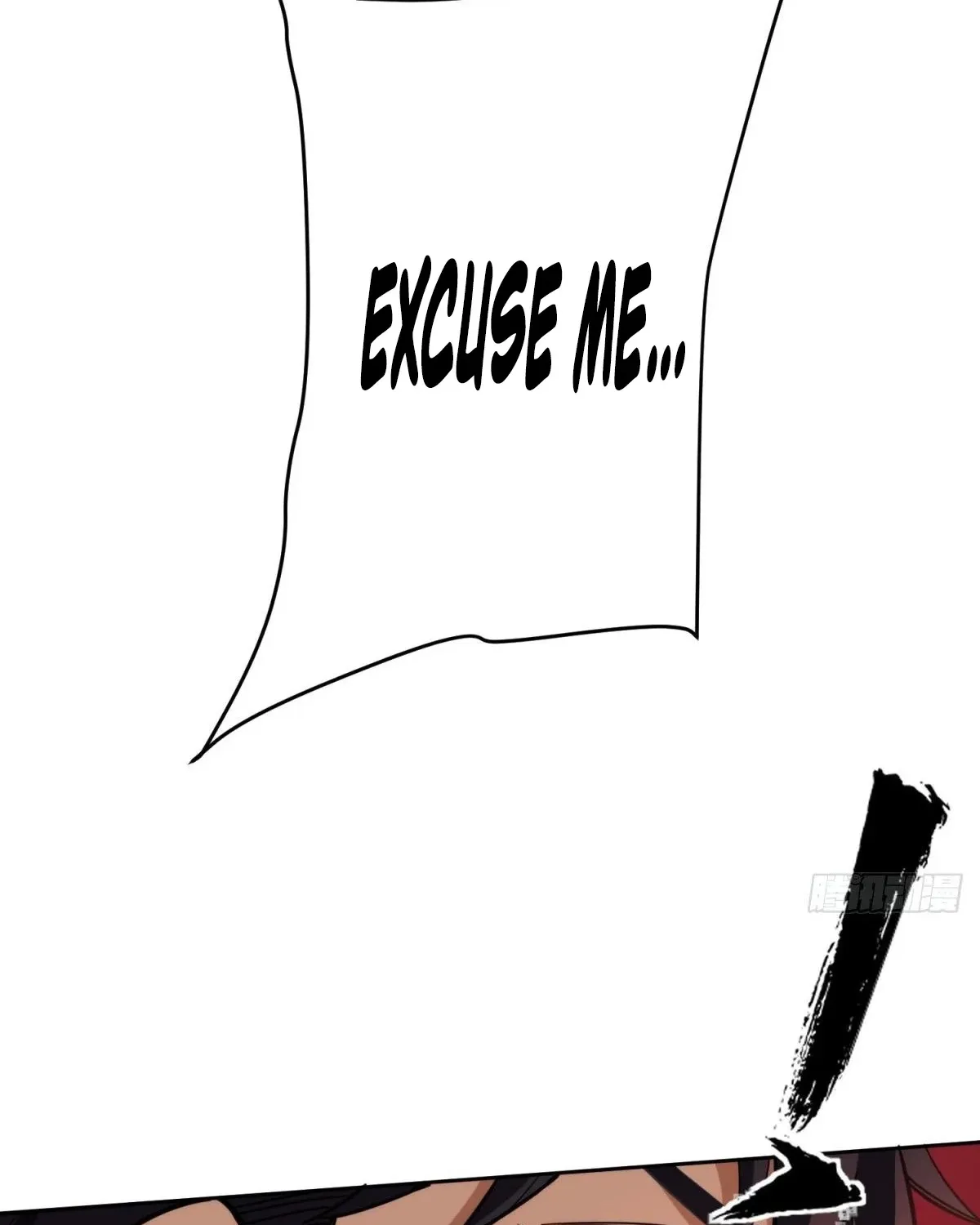 The Supreme Path Chapter 13 page 3 - 