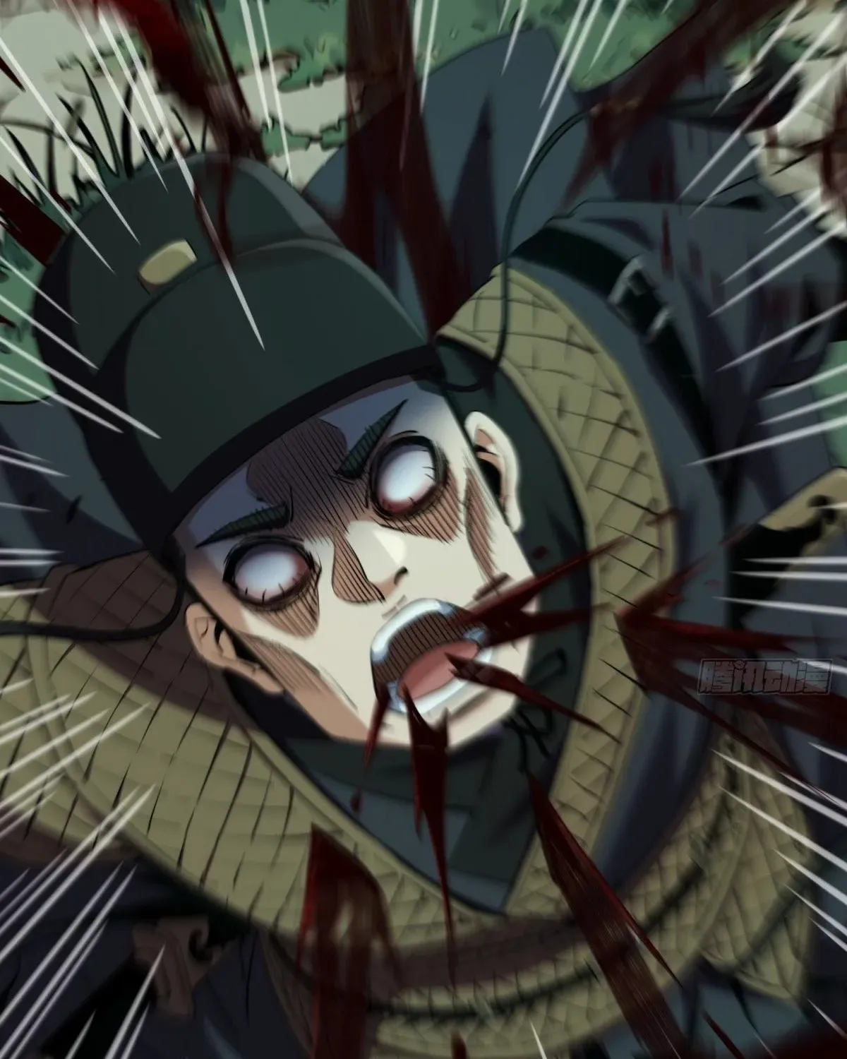 The Supreme Path Chapter 13 page 34 - 
