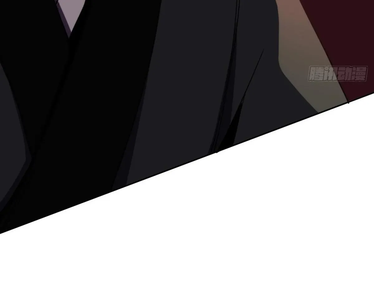 The Supreme Path Chapter 13 page 5 - 