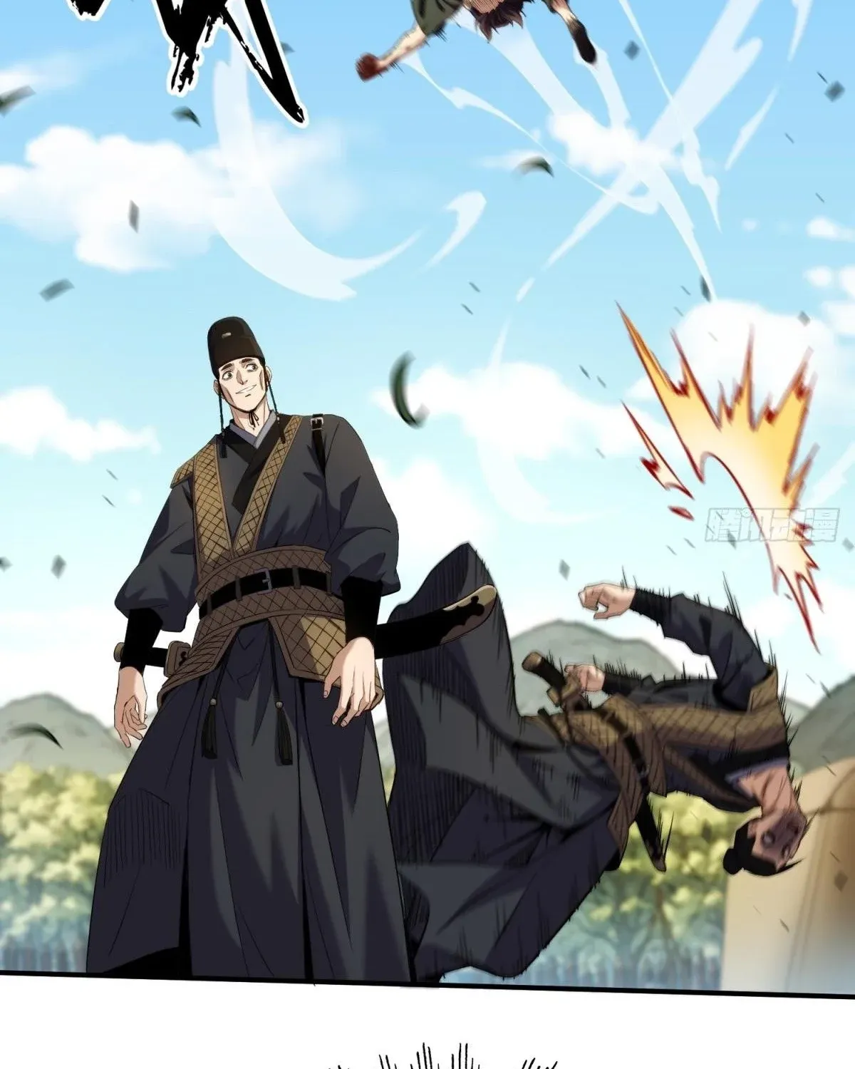 The Supreme Path Chapter 13 page 51 - 