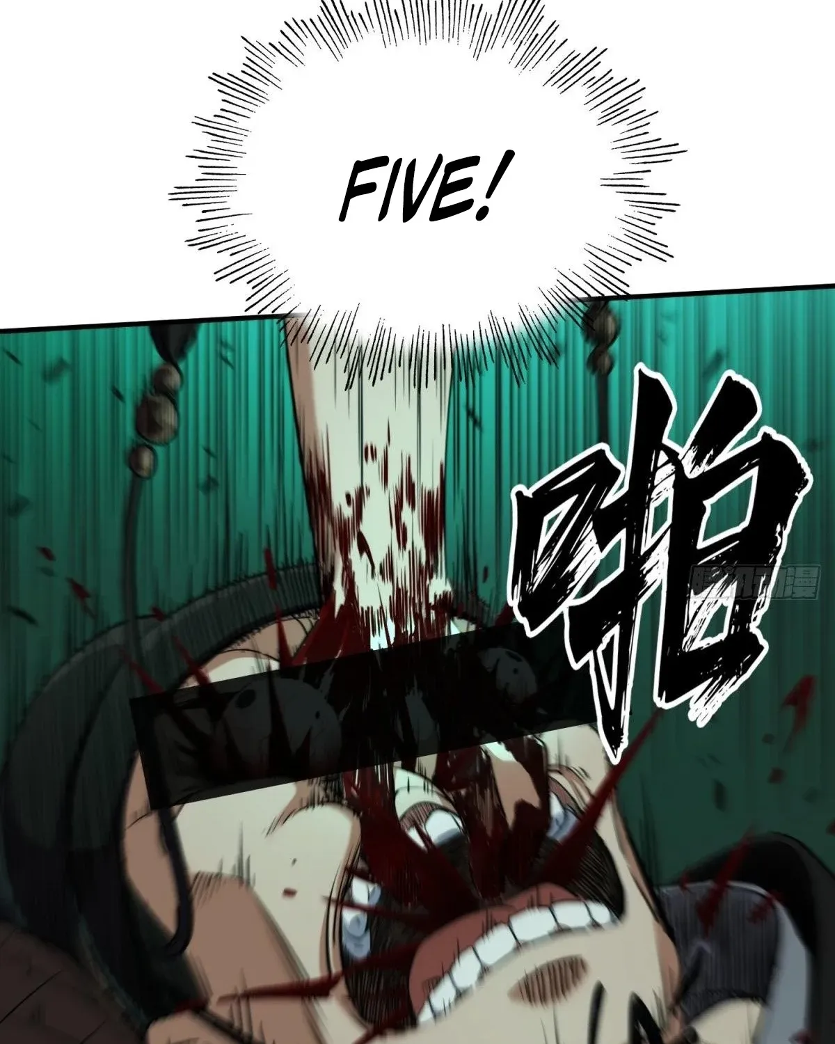 The Supreme Path Chapter 13 page 52 - 