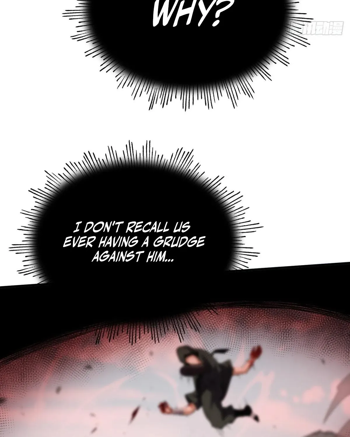 The Supreme Path Chapter 13 page 57 - 