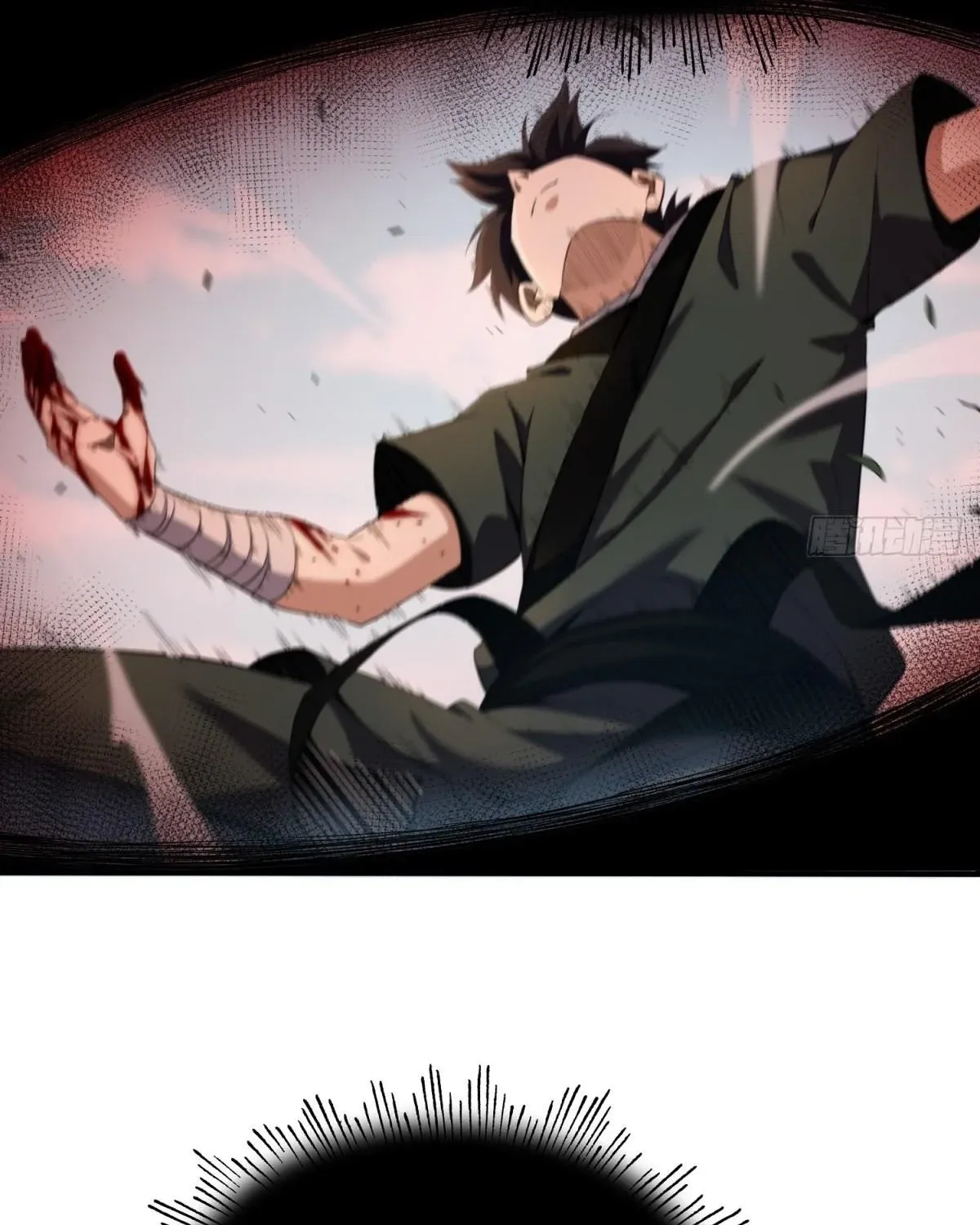 The Supreme Path Chapter 13 page 59 - 