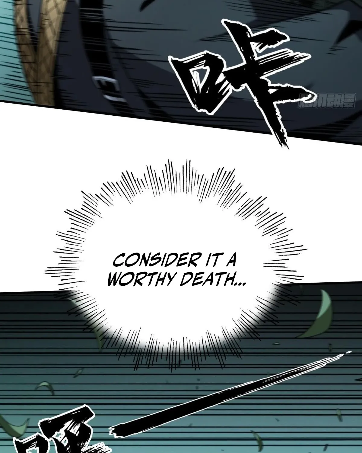 The Supreme Path Chapter 13 page 65 - 