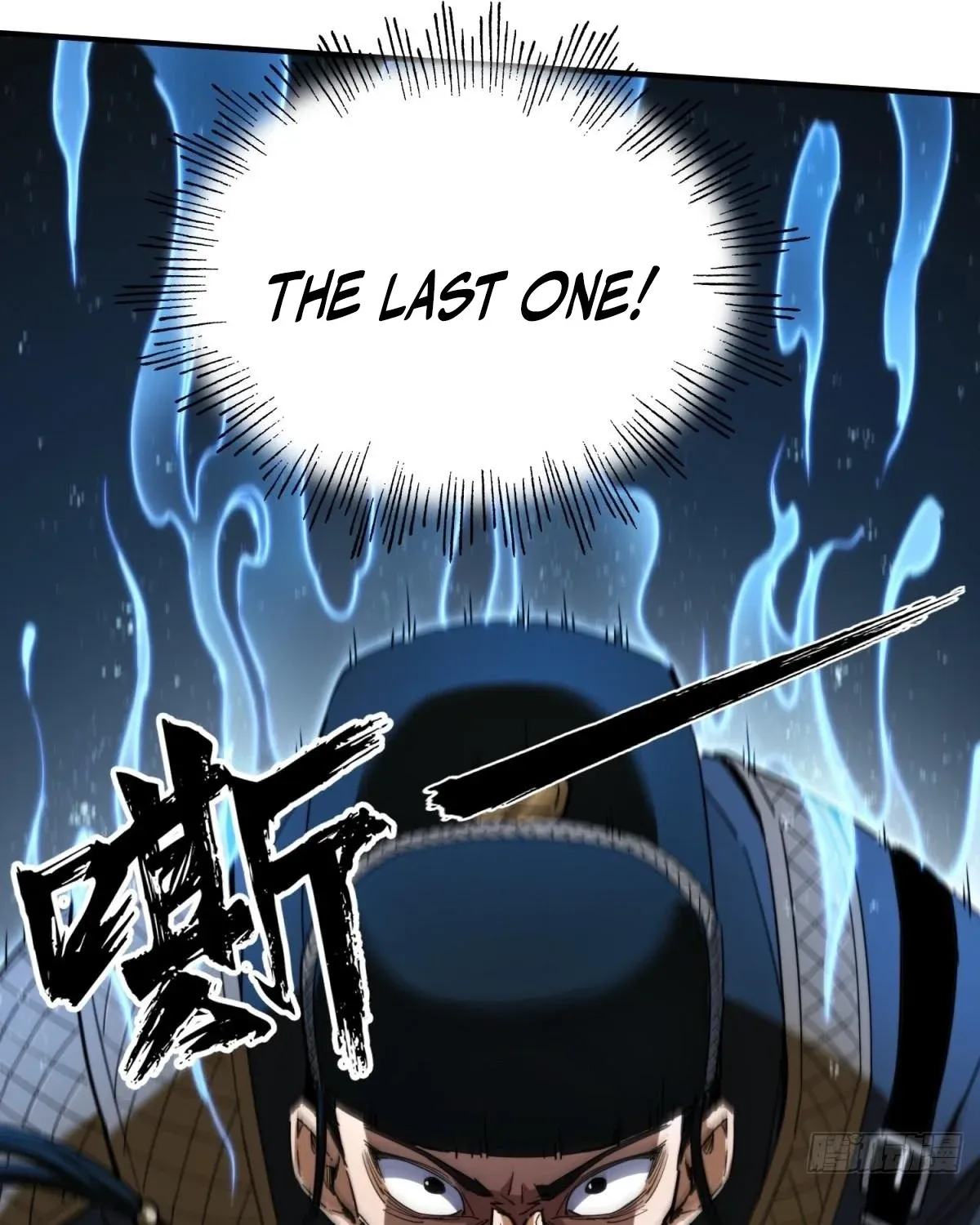 The Supreme Path Chapter 13 page 69 - 