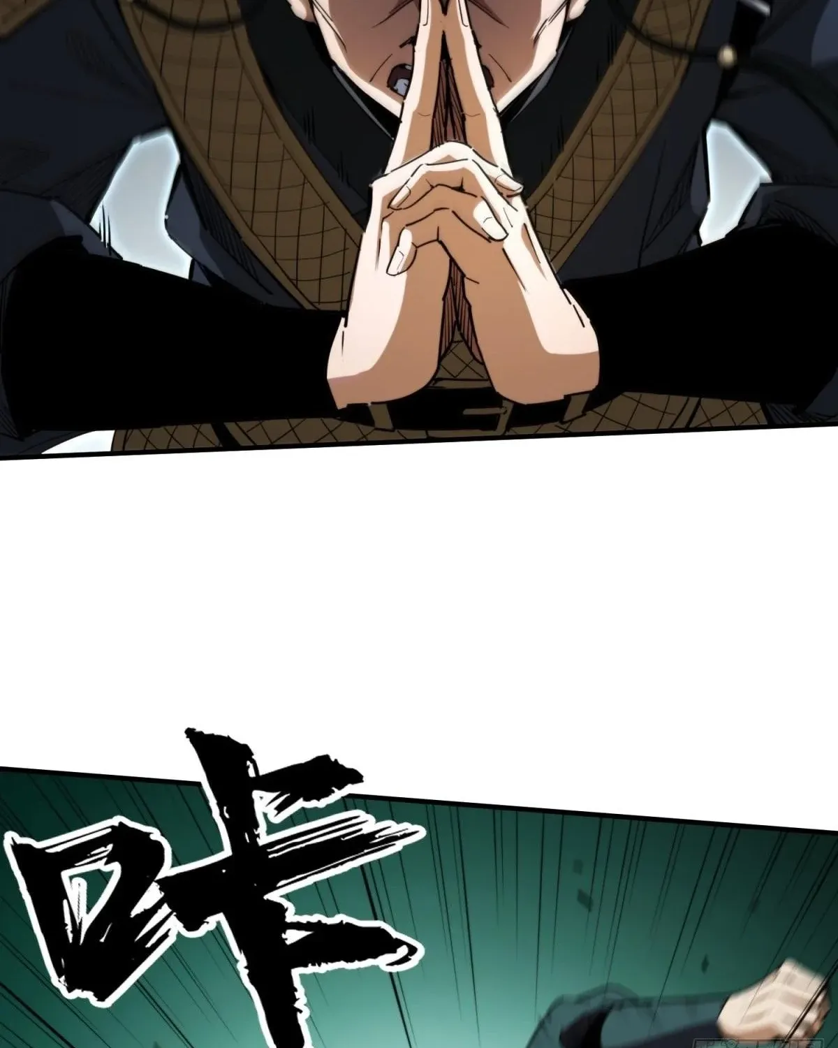 The Supreme Path Chapter 13 page 70 - 