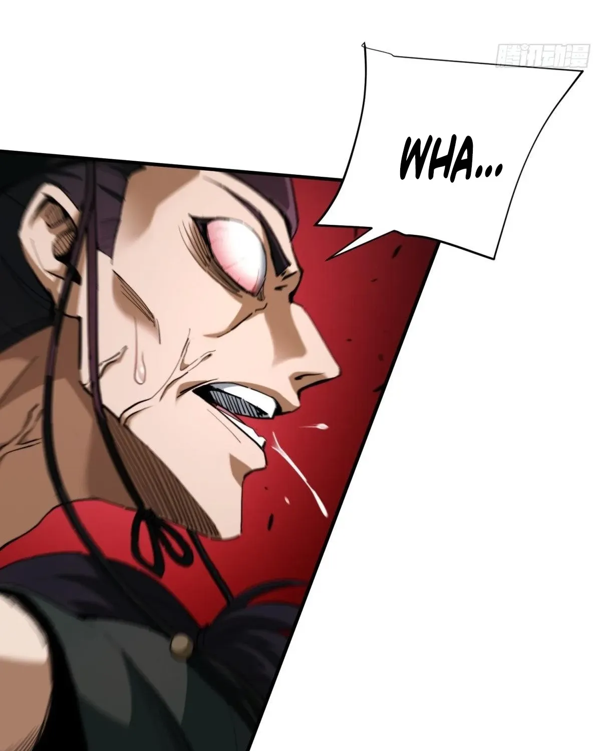 The Supreme Path Chapter 13 page 72 - 