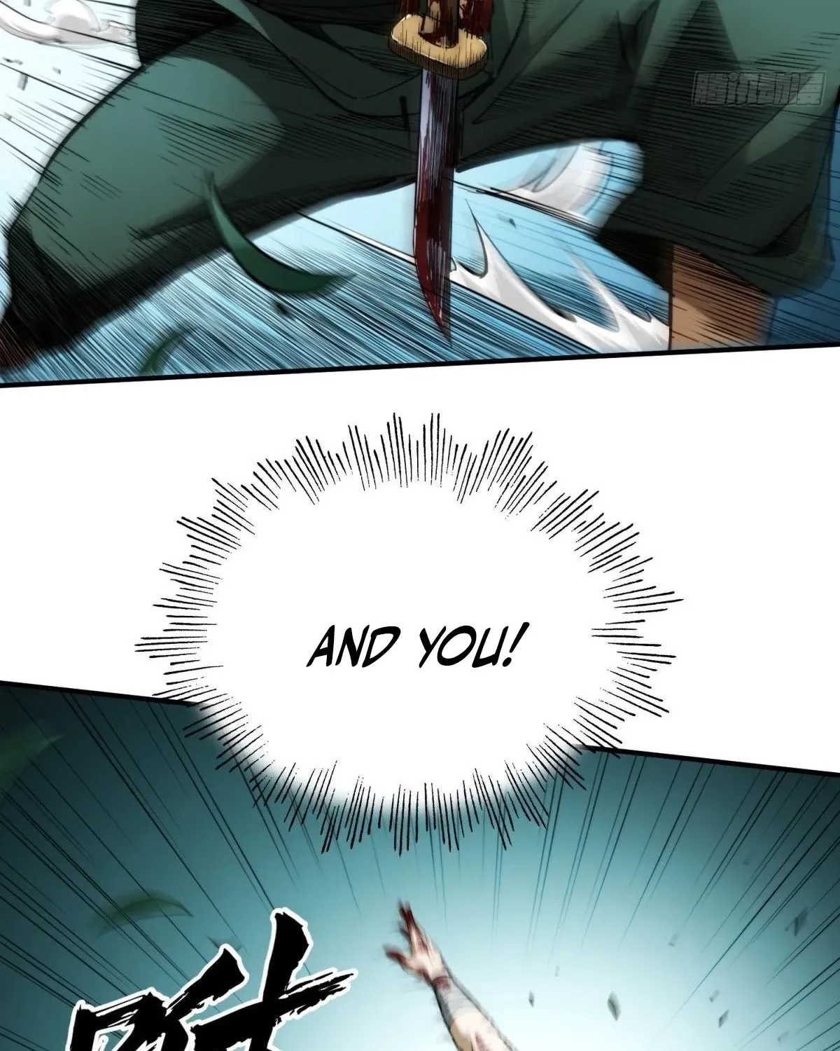 The Supreme Path Chapter 13 page 80 - 