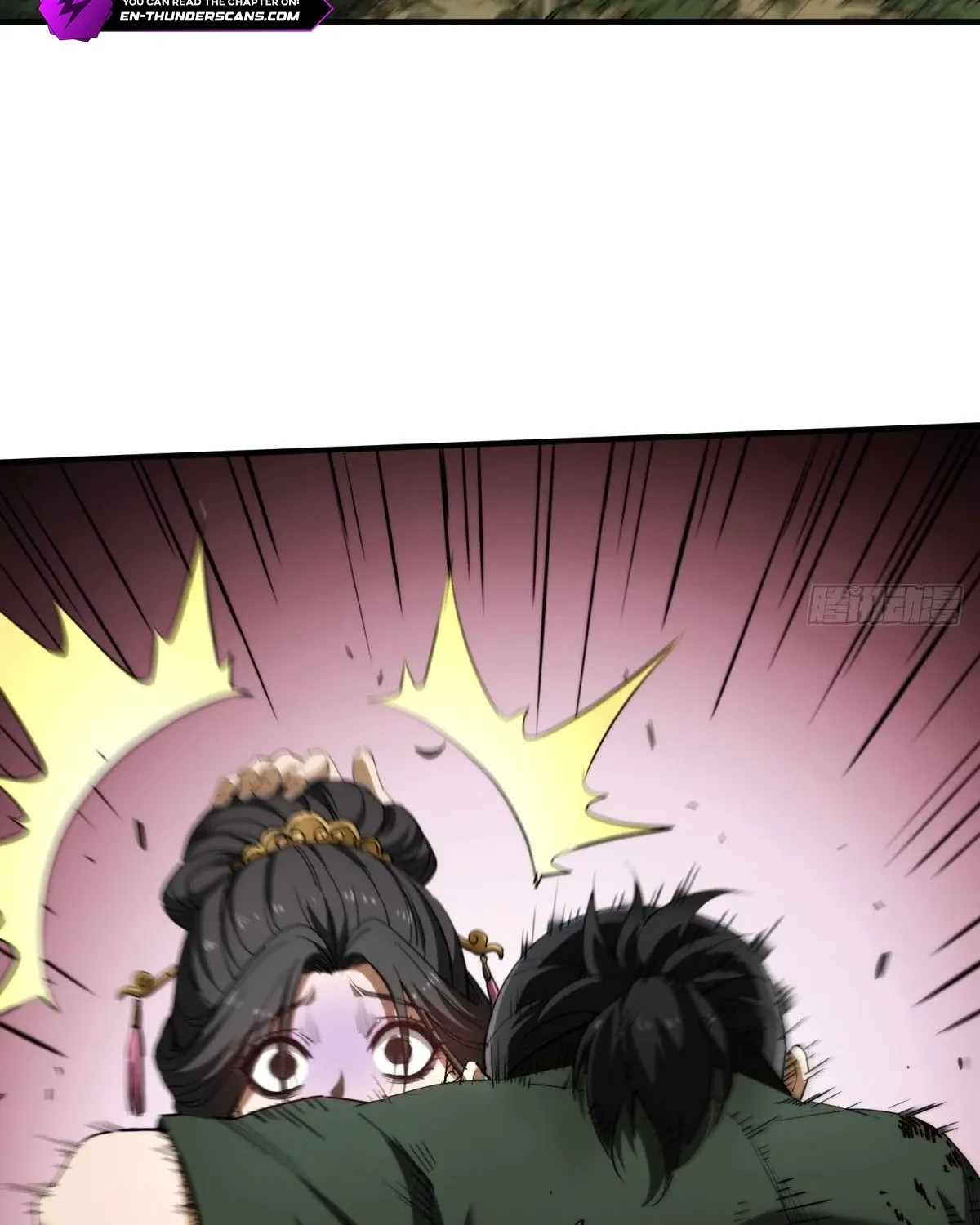 The Supreme Path Chapter 13 page 86 - 