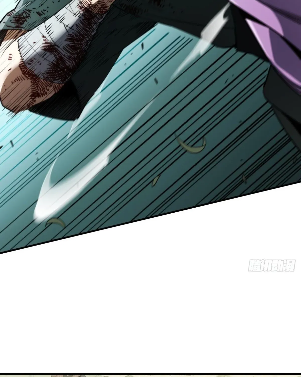The Supreme Path Chapter 13 page 91 - 