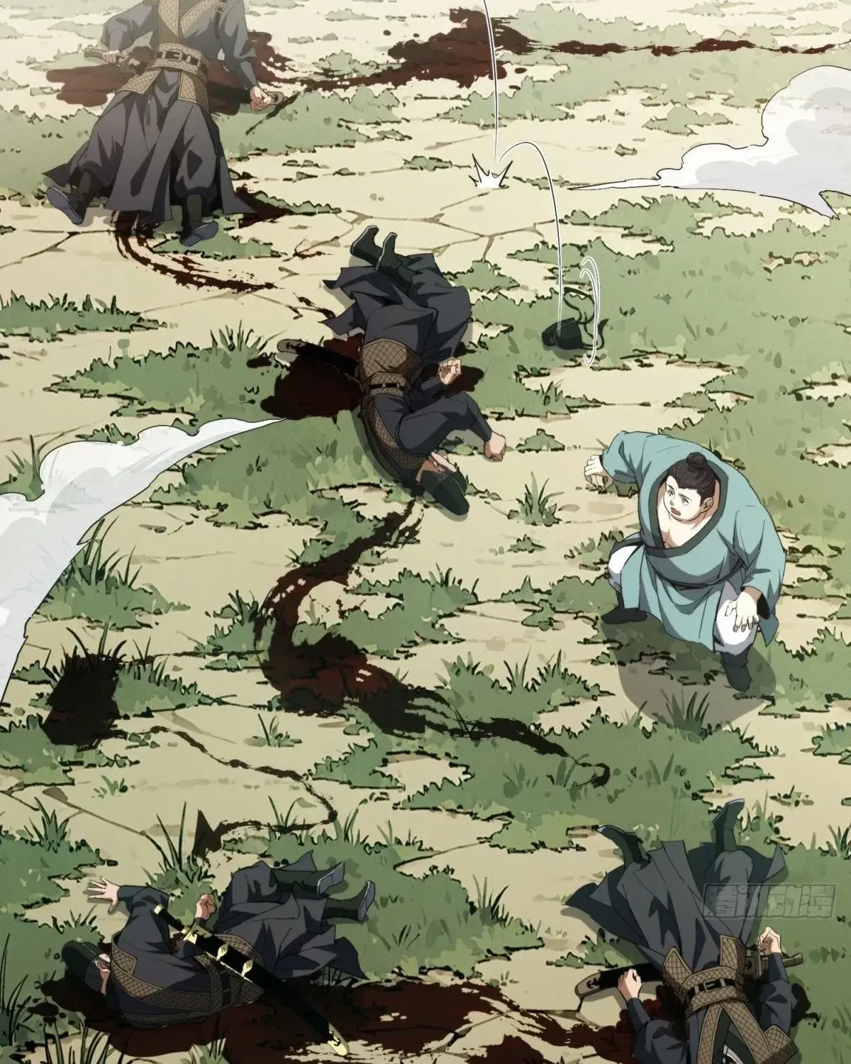 The Supreme Path Chapter 13 page 92 - 