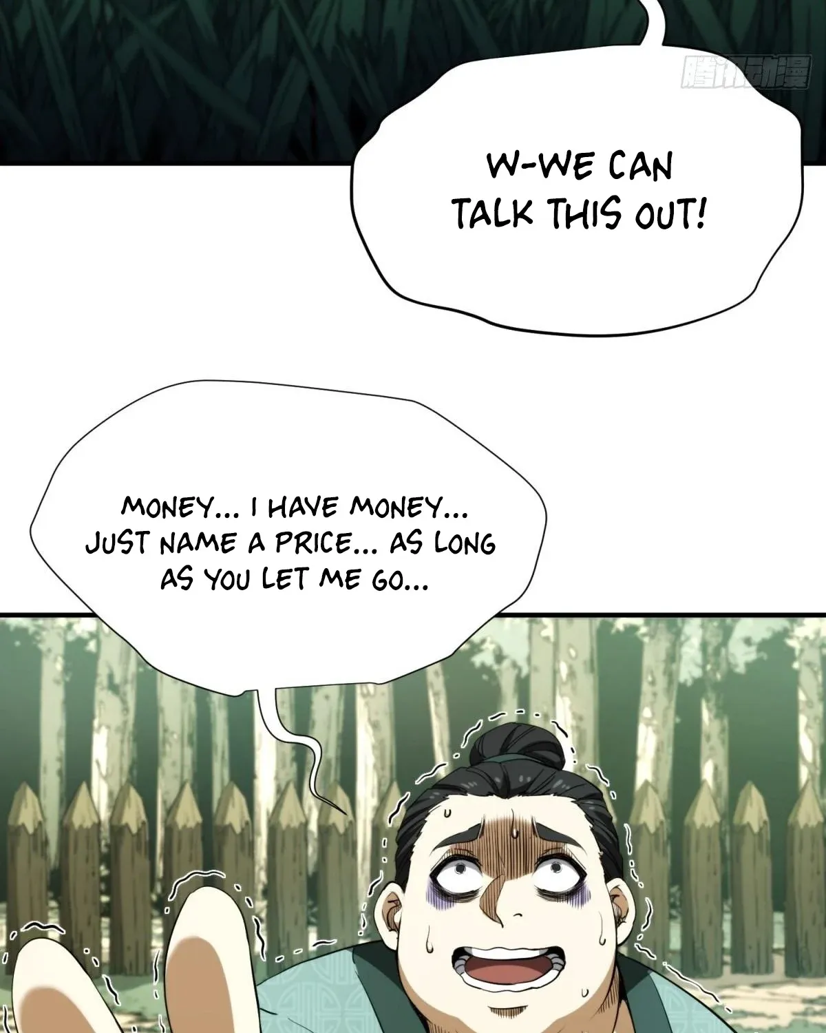 The Supreme Path Chapter 13 page 97 - 