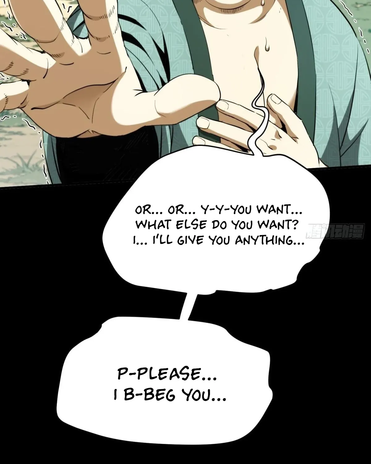 The Supreme Path Chapter 13 page 98 - 