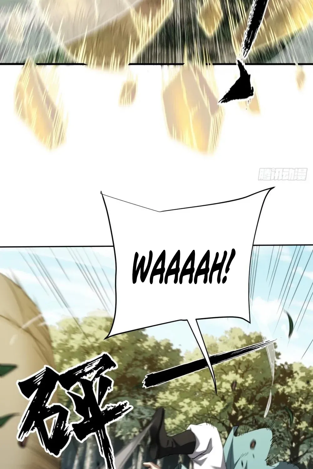 The Supreme Path Chapter 14 page 15 - 