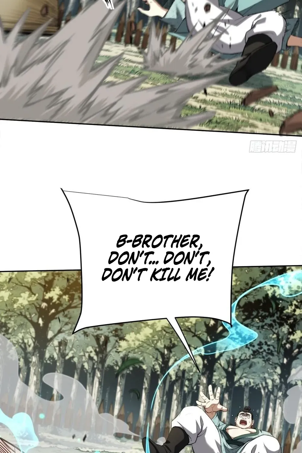 The Supreme Path Chapter 14 page 16 - 