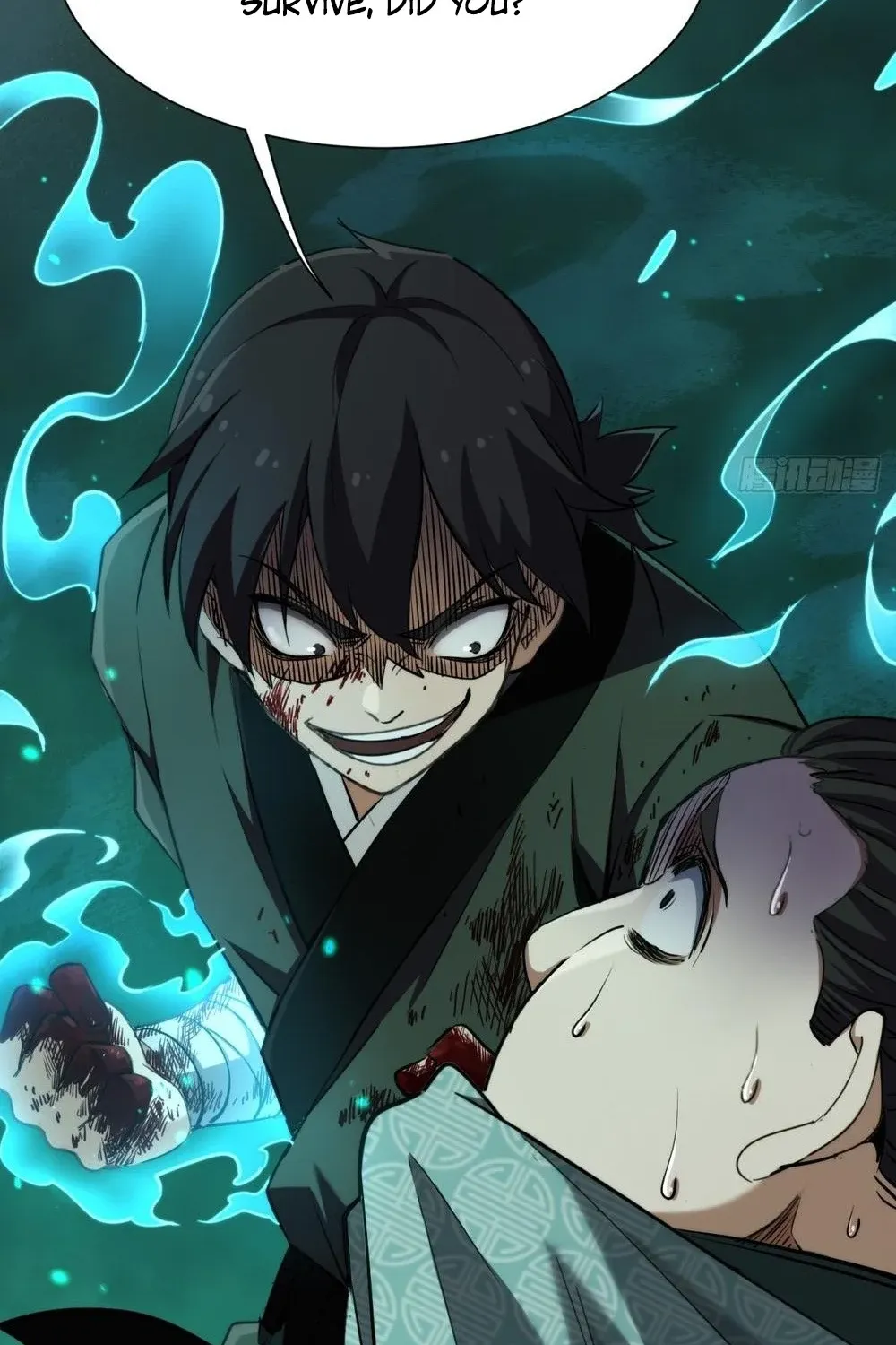 The Supreme Path Chapter 14 page 19 - 