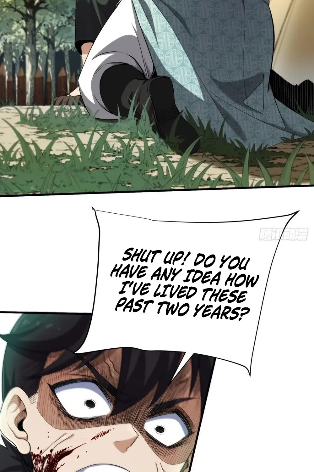 The Supreme Path Chapter 14 page 25 - 