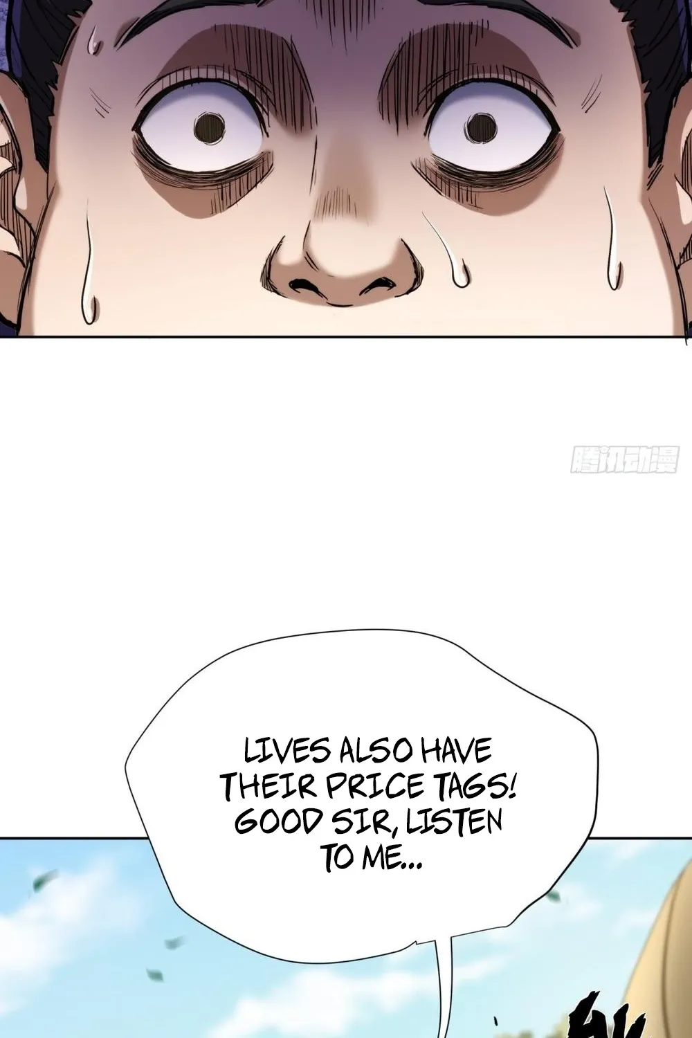 The Supreme Path Chapter 14 page 4 - 
