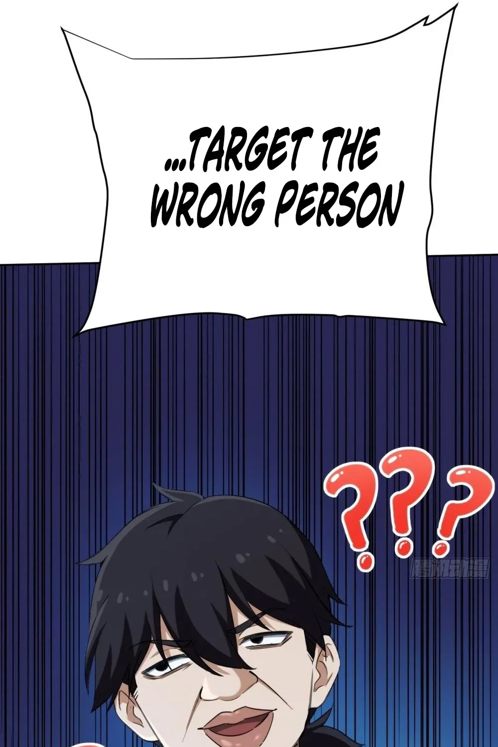 The Supreme Path Chapter 14 page 33 - 