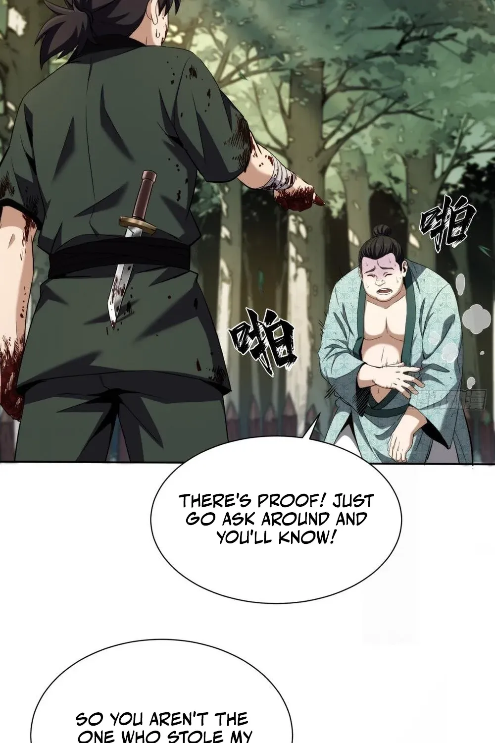The Supreme Path Chapter 14 page 35 - 
