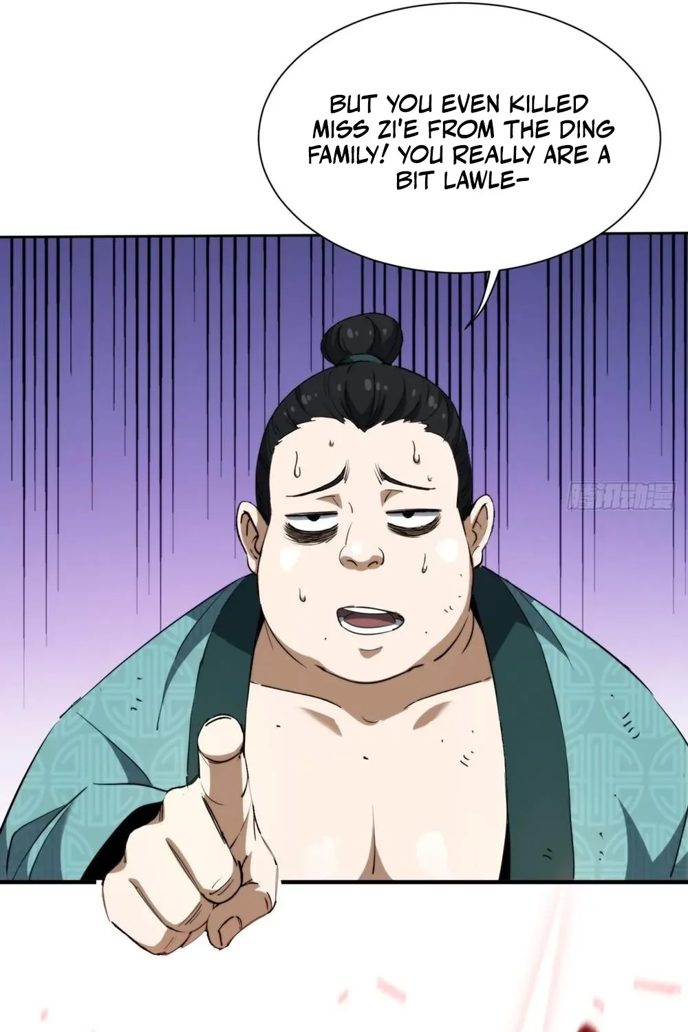 The Supreme Path Chapter 14 page 43 - 