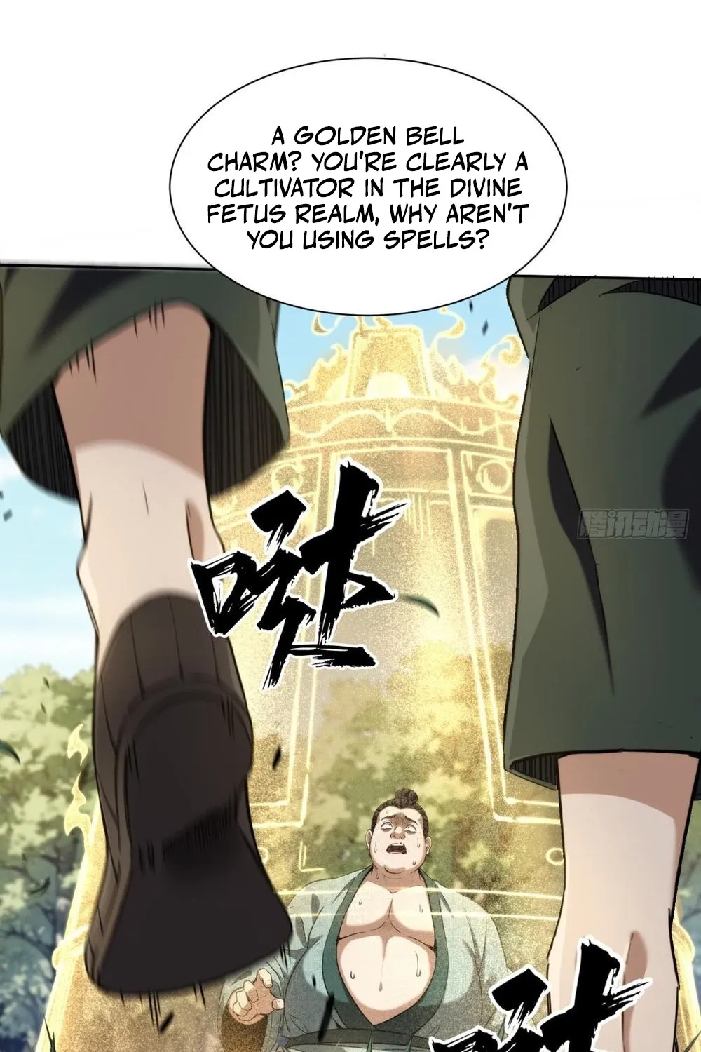 The Supreme Path Chapter 14 page 8 - 