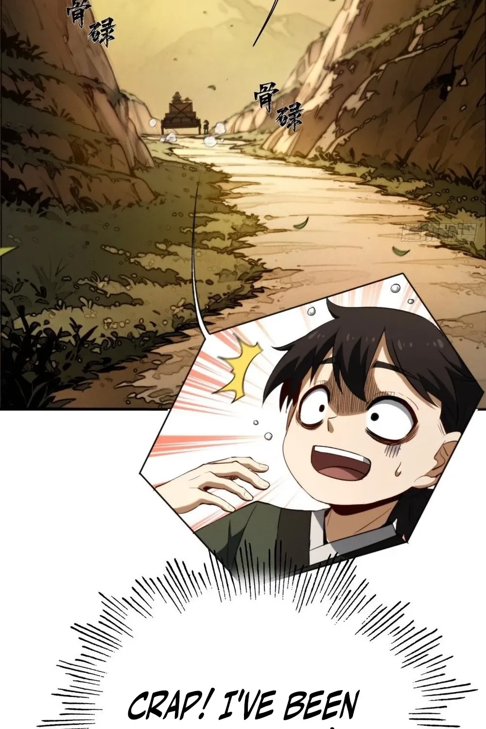 The Supreme Path Chapter 14 page 72 - 