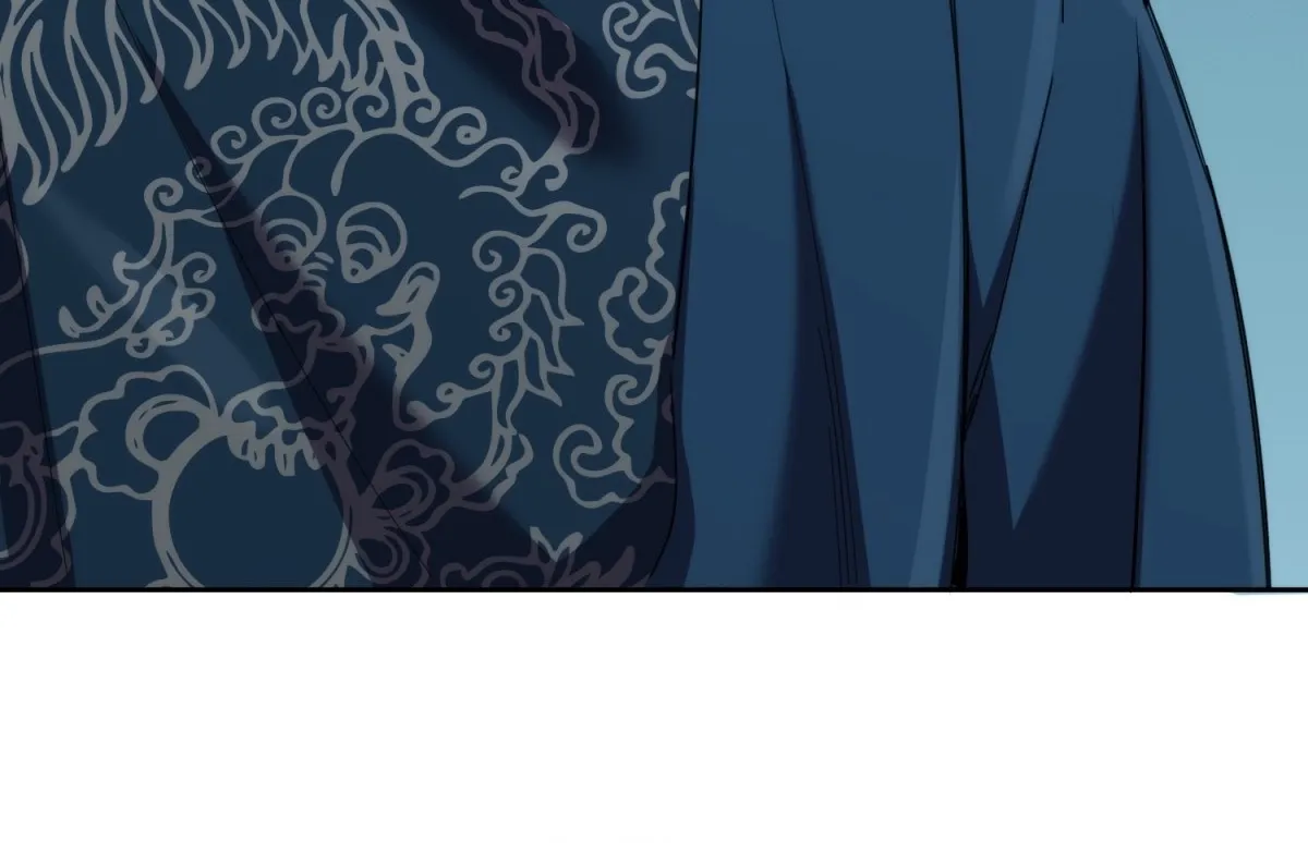 The Supreme Path Chapter 15 page 12 - 