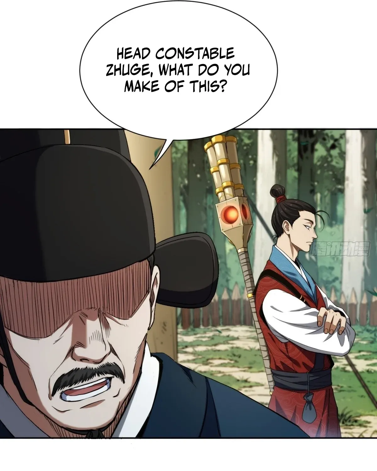 The Supreme Path Chapter 15 page 13 - 