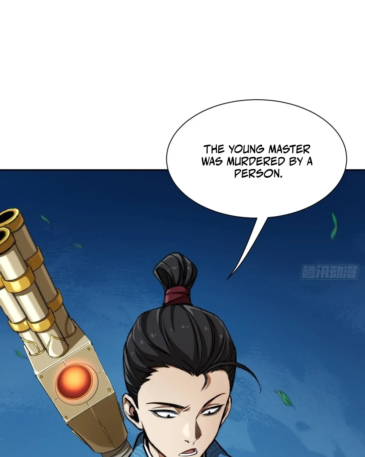 The Supreme Path Chapter 15 page 14 - 