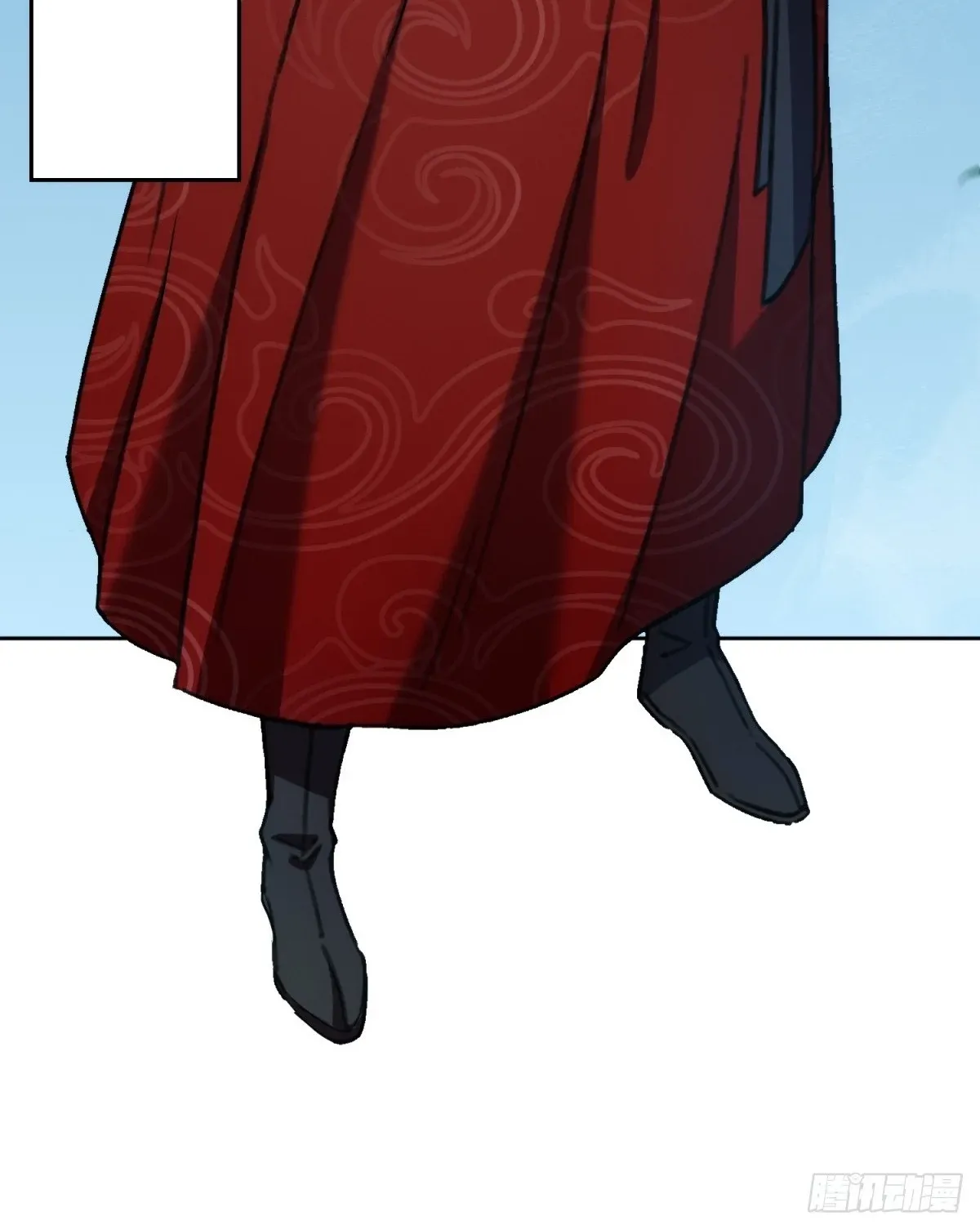 The Supreme Path Chapter 15 page 16 - 