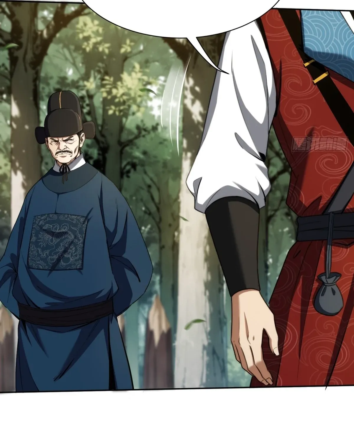 The Supreme Path Chapter 15 page 19 - 