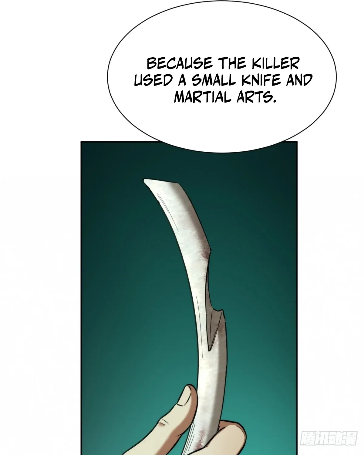 The Supreme Path Chapter 15 page 23 - 