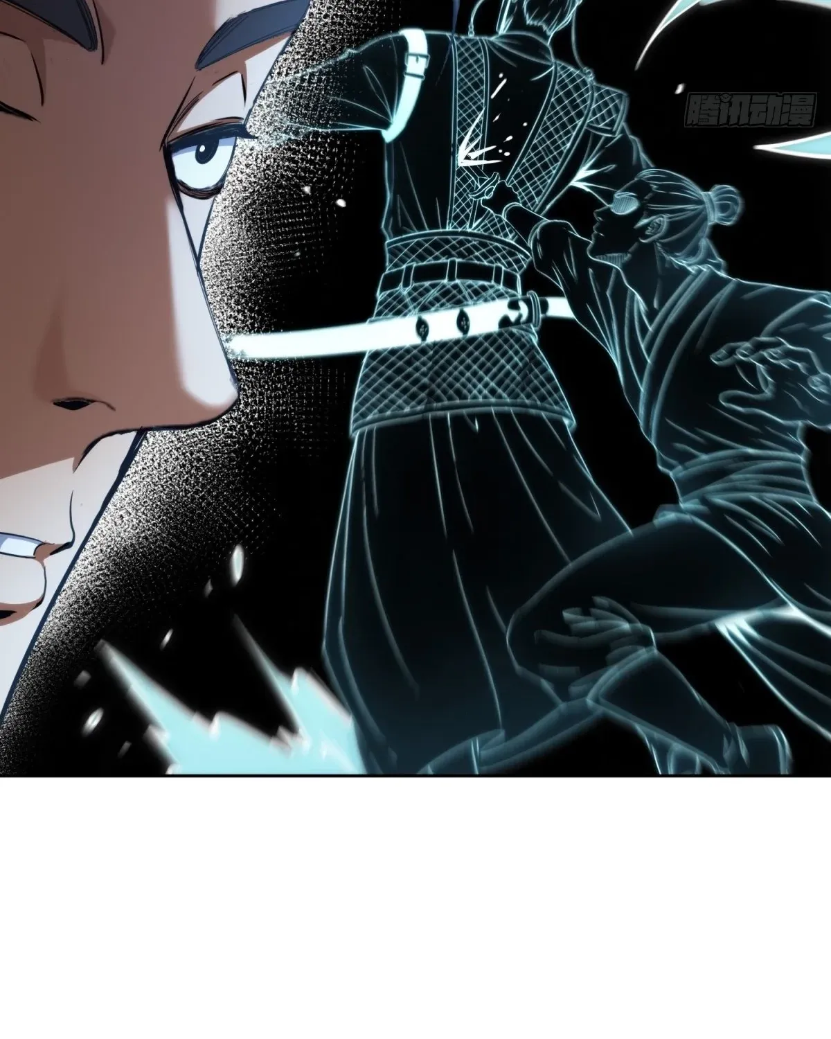 The Supreme Path Chapter 15 page 25 - 