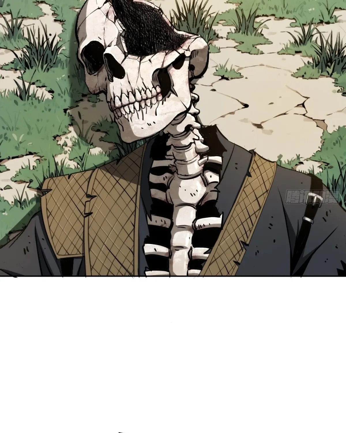 The Supreme Path Chapter 15 page 28 - 